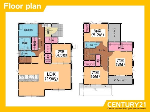 宗像市自由ケ丘7丁目2期　1号棟　全2棟