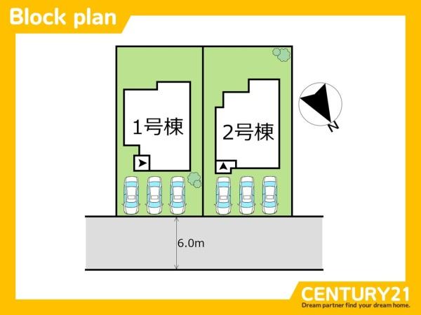 宗像市自由ケ丘7丁目2期　1号棟　全2棟