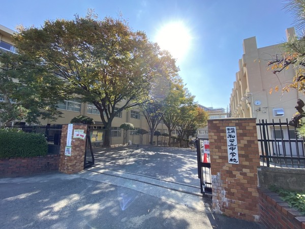 東区美和台5丁目2期　2号棟　全3棟(福岡市立和白丘中学校)