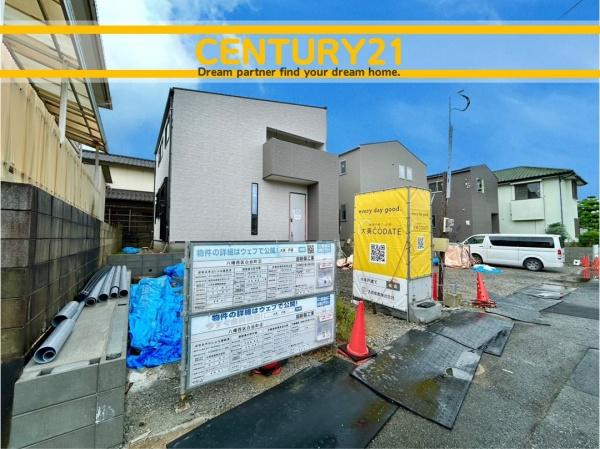 北九州市八幡西区白岩町　4号棟　全3棟