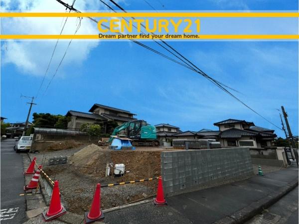 東区美和台5丁目第三十六　2号棟　全2棟