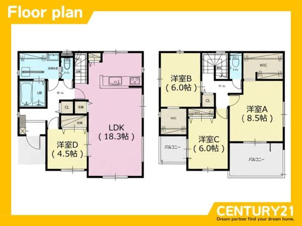 新宮町緑ケ浜2丁目6期　全1棟