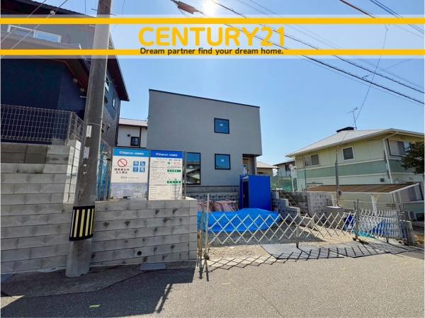 東区美和台2丁目　全1棟