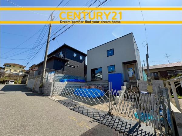 東区美和台2丁目　全1棟