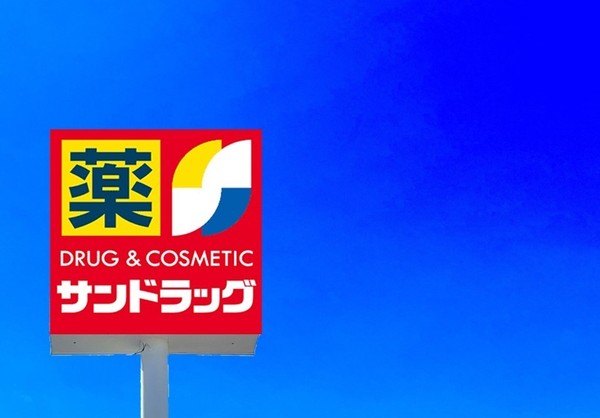 飯塚市花瀬1期　1号棟　全2棟(サンドラッグ九工大前店)