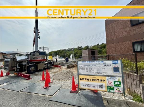 北九州市小倉南区葛原東2丁目　11号棟　全4棟