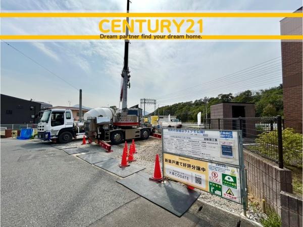 北九州市小倉南区葛原東2丁目　9号棟　全4棟