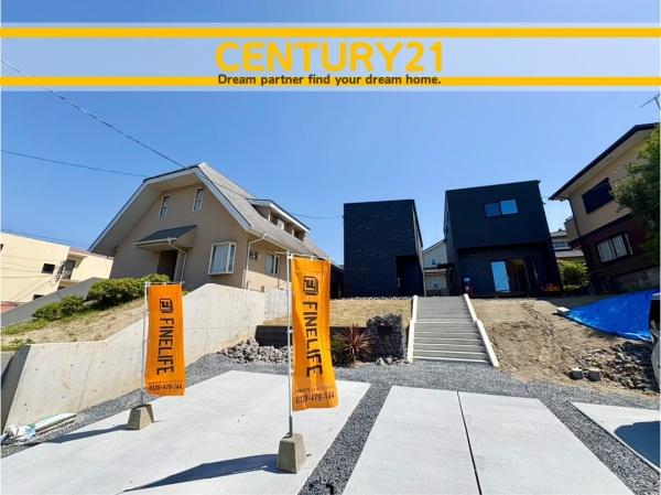宗像市日の里2丁目　1号棟　全2棟