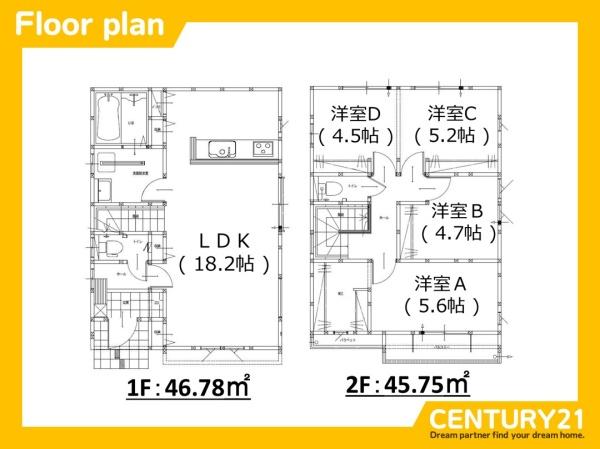 須恵町上須恵28期　2号棟　全2棟