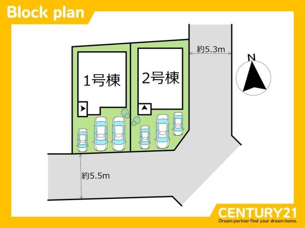 須恵町上須恵28期　1号棟　全2棟