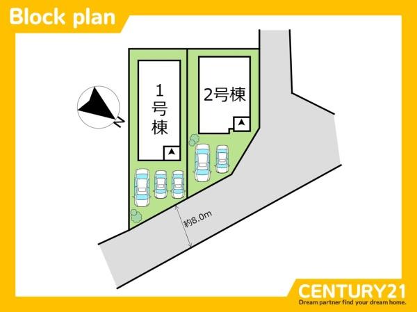 北九州市八幡西区若葉2丁目3期　2号棟　全2棟