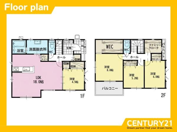 北九州市小倉北区木町2丁目3期　全1棟