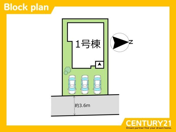 北九州市小倉北区木町2丁目3期　全1棟