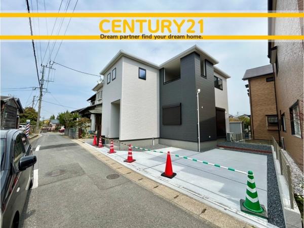 北九州市八幡西区馬場山緑　全1棟