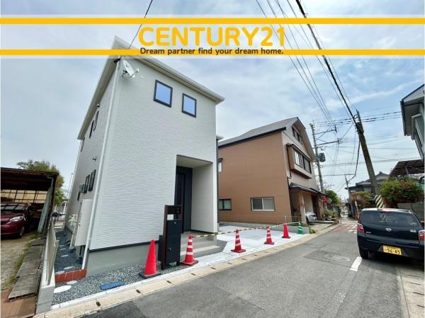 北九州市八幡西区馬場山緑　全1棟