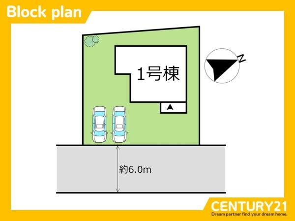 糸島市泊　全1棟