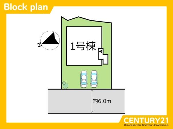 糸島市泊　全1棟