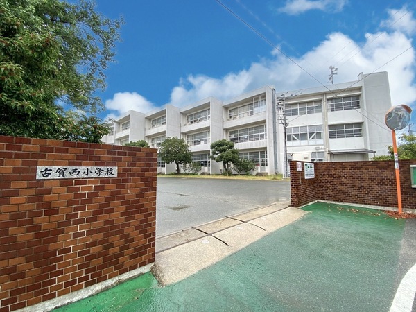 古賀市天神1丁目第9　1号棟　全2棟(古賀市立古賀西小学校)