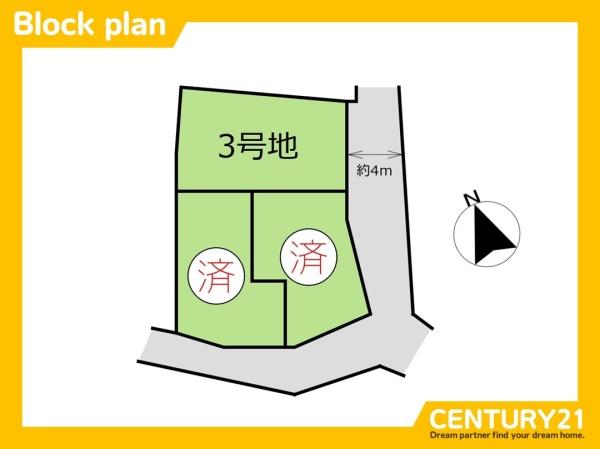 粕屋町花ケ浦2丁目1期　全1区画