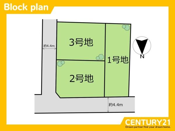 古賀市今の庄1丁目4期　2号地　全3区画
