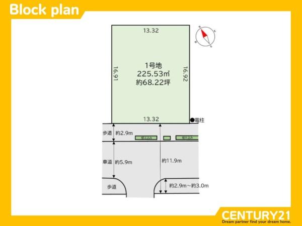 福津市若木台1丁目6期　全1区画