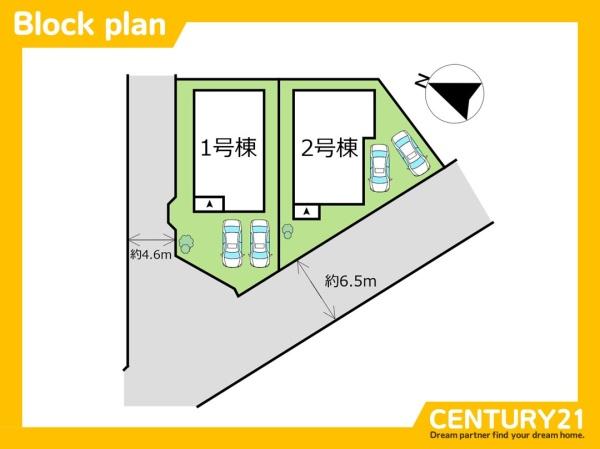 東区舞松原2丁目　2号棟　全2棟