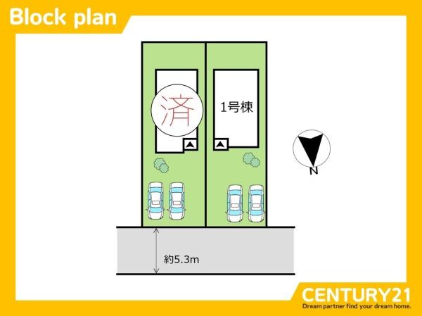 宗像市日の里4丁目　1号棟　全2棟