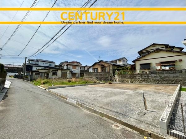 北九州市八幡西区春日台4丁目1期　全1棟