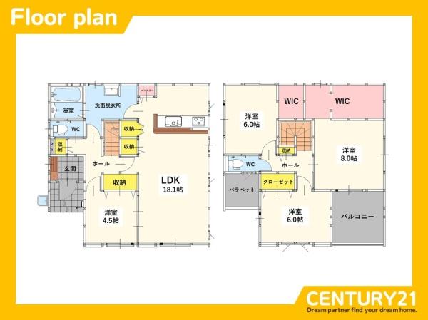 北九州市八幡西区浅川町1期　1号棟　全2棟