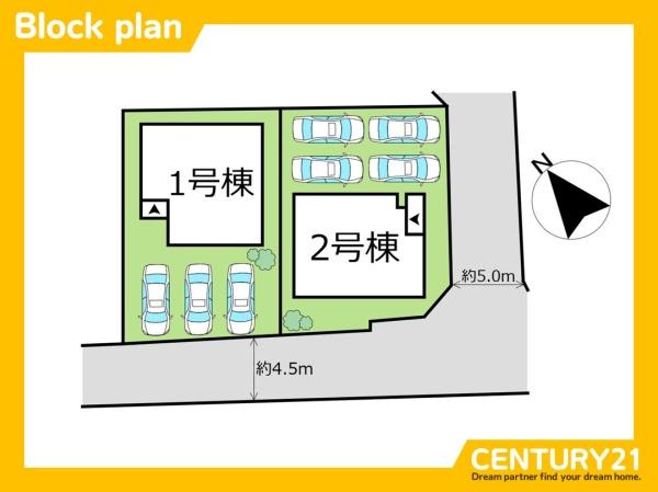 北九州市八幡西区浅川町1期　1号棟　全2棟