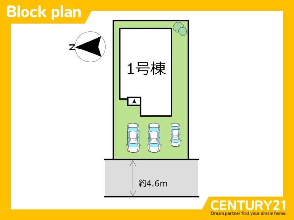 篠栗町尾仲2丁目1期　全1棟