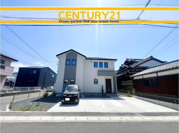 水巻町頃末南3丁目　中古戸建