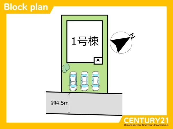 北九州市小倉南区若園3丁目2期　全1棟