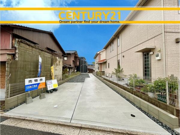 北九州市小倉北区赤坂1丁目第三　全1棟