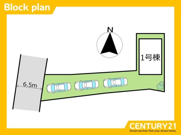 北九州市小倉北区赤坂1丁目第三　全1棟