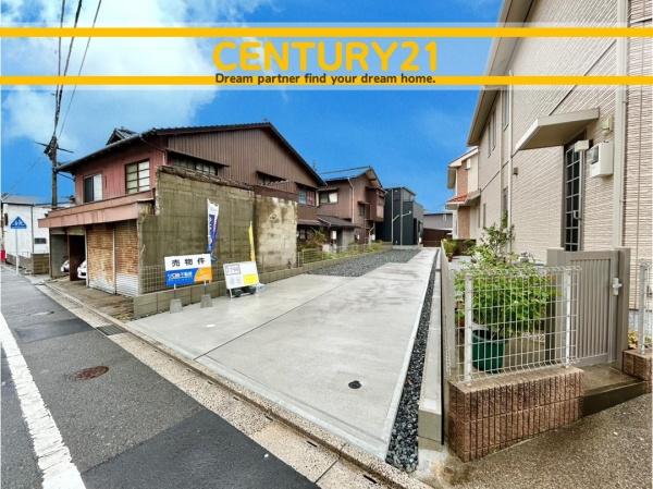 北九州市小倉北区赤坂1丁目第三　全1棟