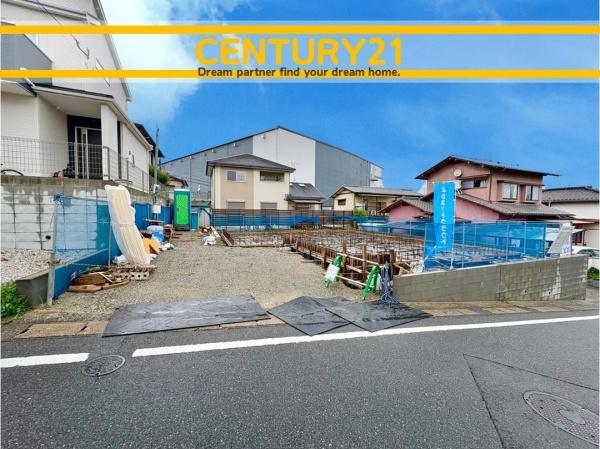 志免町別府東2丁目3期　全1棟