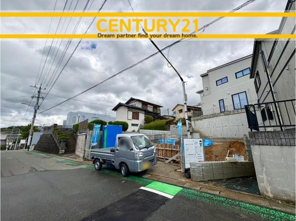 東区香住ケ丘3丁目　全1棟