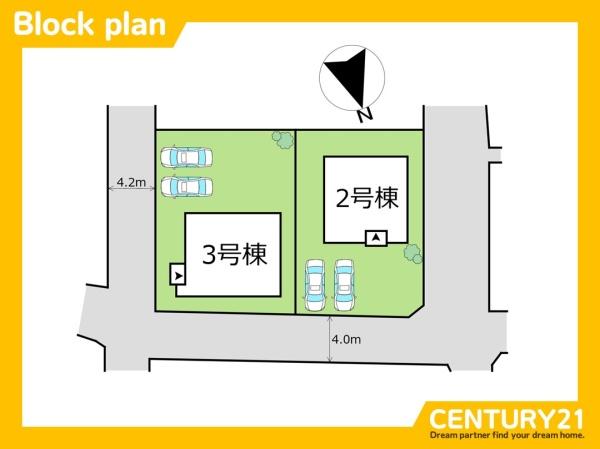飯塚市東徳前　2号棟　全2棟