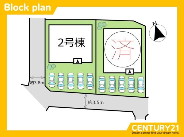福津市津屋崎3丁目第30　2号棟　全2棟