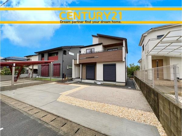 西区野方4丁目　全1棟