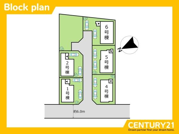 東区八田3丁目13期　6号棟　全6棟