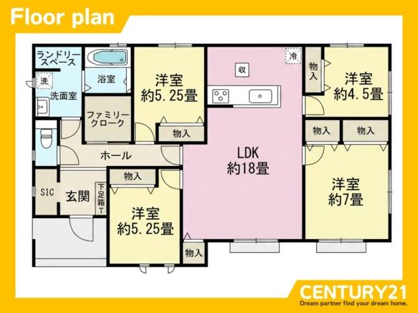 志免町桜丘4丁目　全1棟