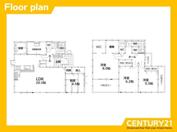 北九州市小倉南区沼本町2丁目2期　3号棟　全3棟