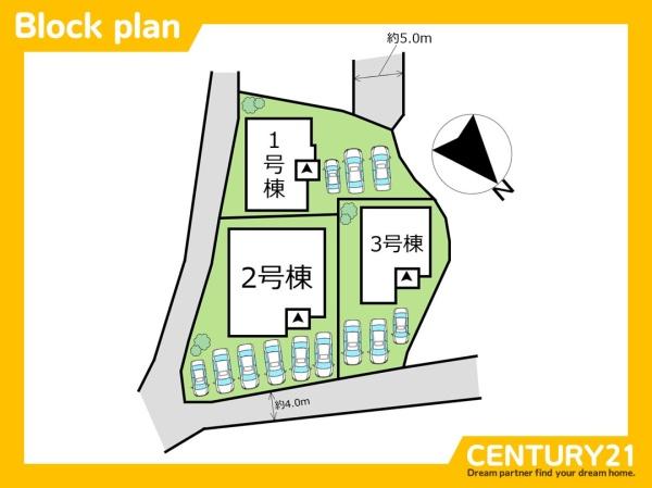 北九州市小倉南区沼本町2丁目2期　3号棟　全3棟