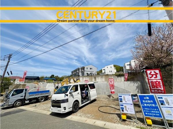 古賀市美明1丁目　2号棟　全3棟