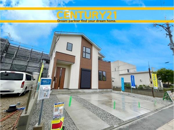 粕屋町花ケ浦2丁目4期　全1棟