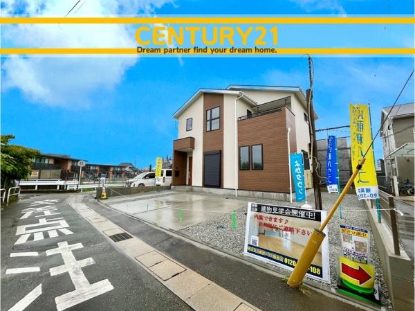 粕屋町花ケ浦2丁目4期　全1棟