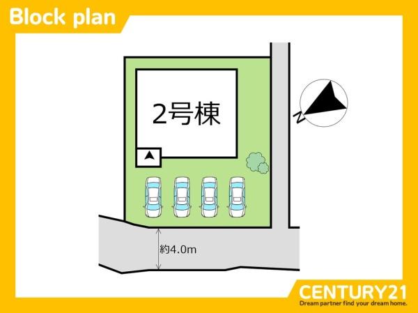 粕屋町花ケ浦2丁目4期　全1棟
