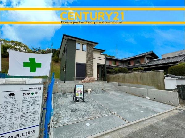 北九州市八幡西区青山3丁目1期　2号棟　全2棟